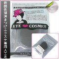 殺菌シルクタッチアイラッシュ　Cカール0.1mm×12mm
