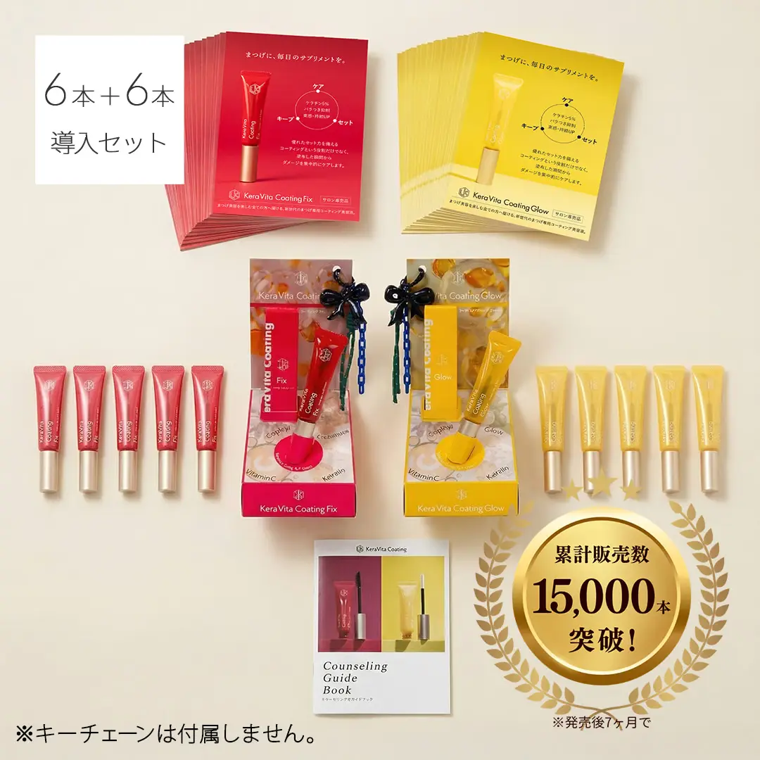 豪華景品が当たる！】たくさん書くほど当選確率UP！レビュー投稿