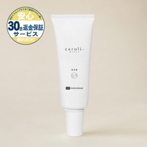 ラッシュリフト剤 curuli+ moist ONE(1剤)のチューブパッケージ