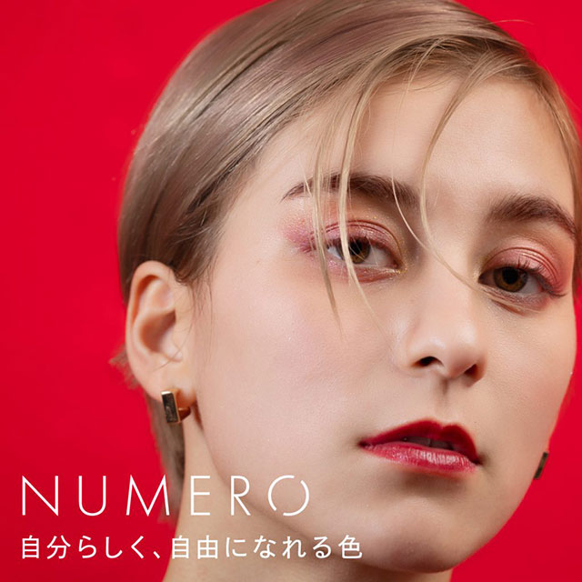 NUMERO12月の新色は「ポジティブレッド」