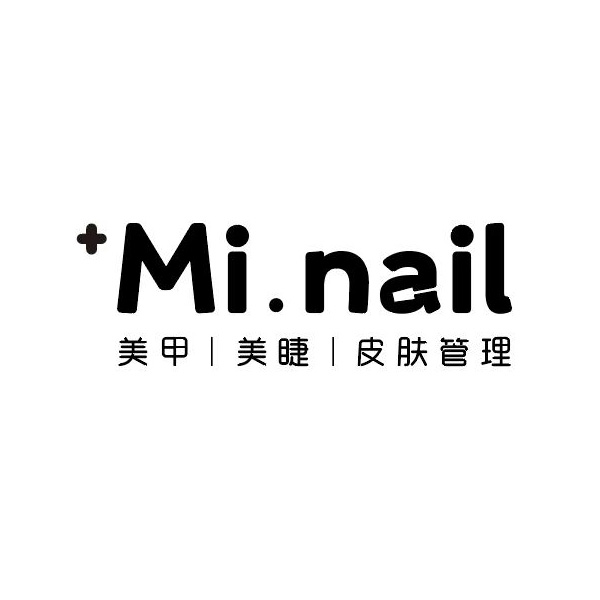 Mi.nail美睫定制.问题肌管理（牡丹园店）
