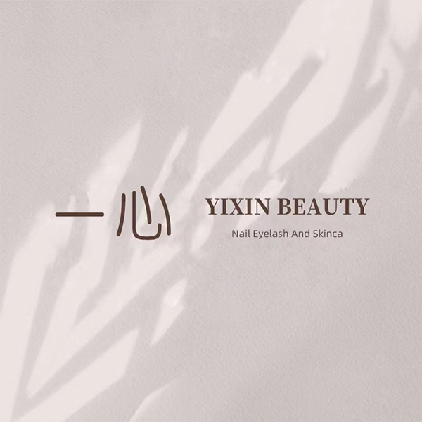 YIXIN BEAUTY