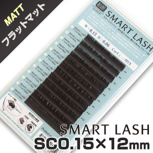 【フラットマット】フラットラッシュ SC0.15×12mm