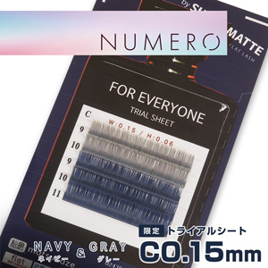 NUMEROフラットラッシュスーパーマット/ネイビー&グレー トライアル2色MIX