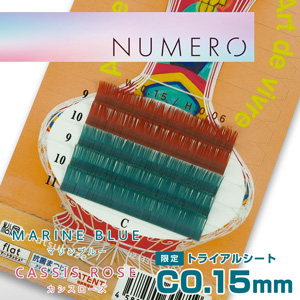 NUMEROフラットラッシュスーパーマット/マリンブルー&カシスローズ2色MIX