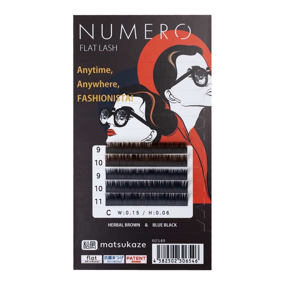 NUMEROフラットラッシュマットカラー/ハーバルブラウン&ブルーブラック2色MIX1
