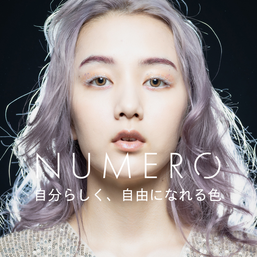 NUMEROフラットラッシュ マットカラー/アイシーホワイト 長さMIXシート Jカール8