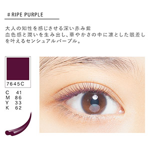 NUMEROフラットラッシュ マットカラー/ライプパープル Cカール 太さ0.15mm 11mm5