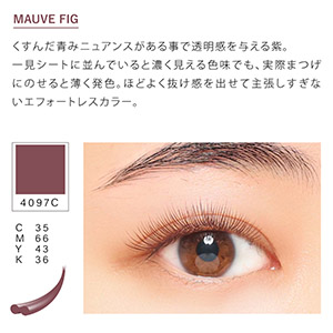 NUMEROフラットラッシュ マットカラー/モーヴフィグ Cカール 太さ0.15mm 9mm5