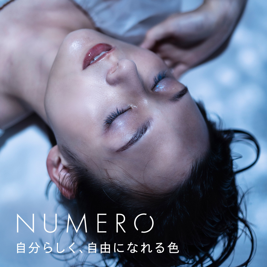 NUMEROフラットラッシュマットカラー/ドロップブルー&アイシーホワイト2色MIX10