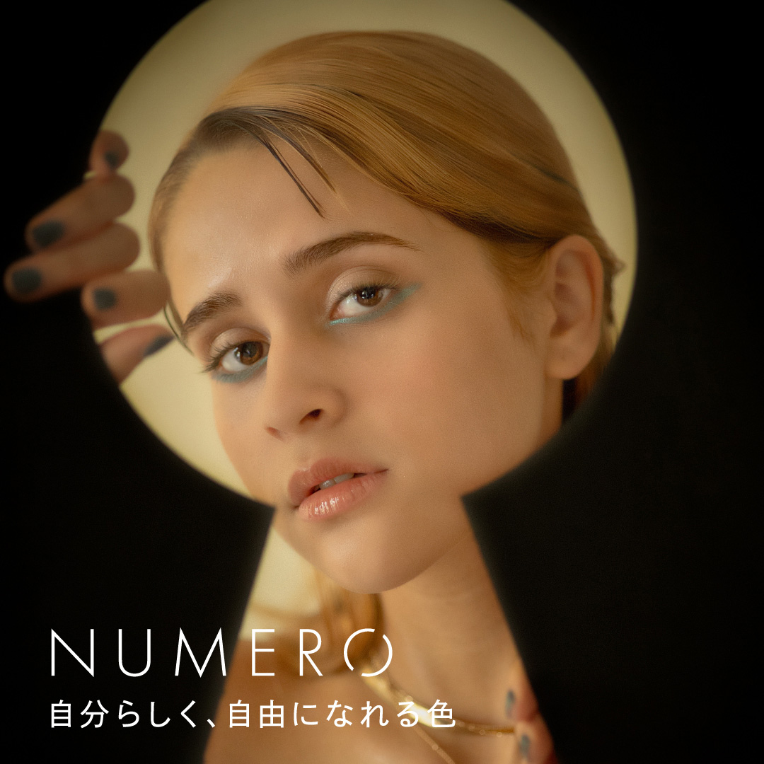 NUMEROフラットラッシュ マットカラー/ブリスグリーン 長さMIXシート Jカール8