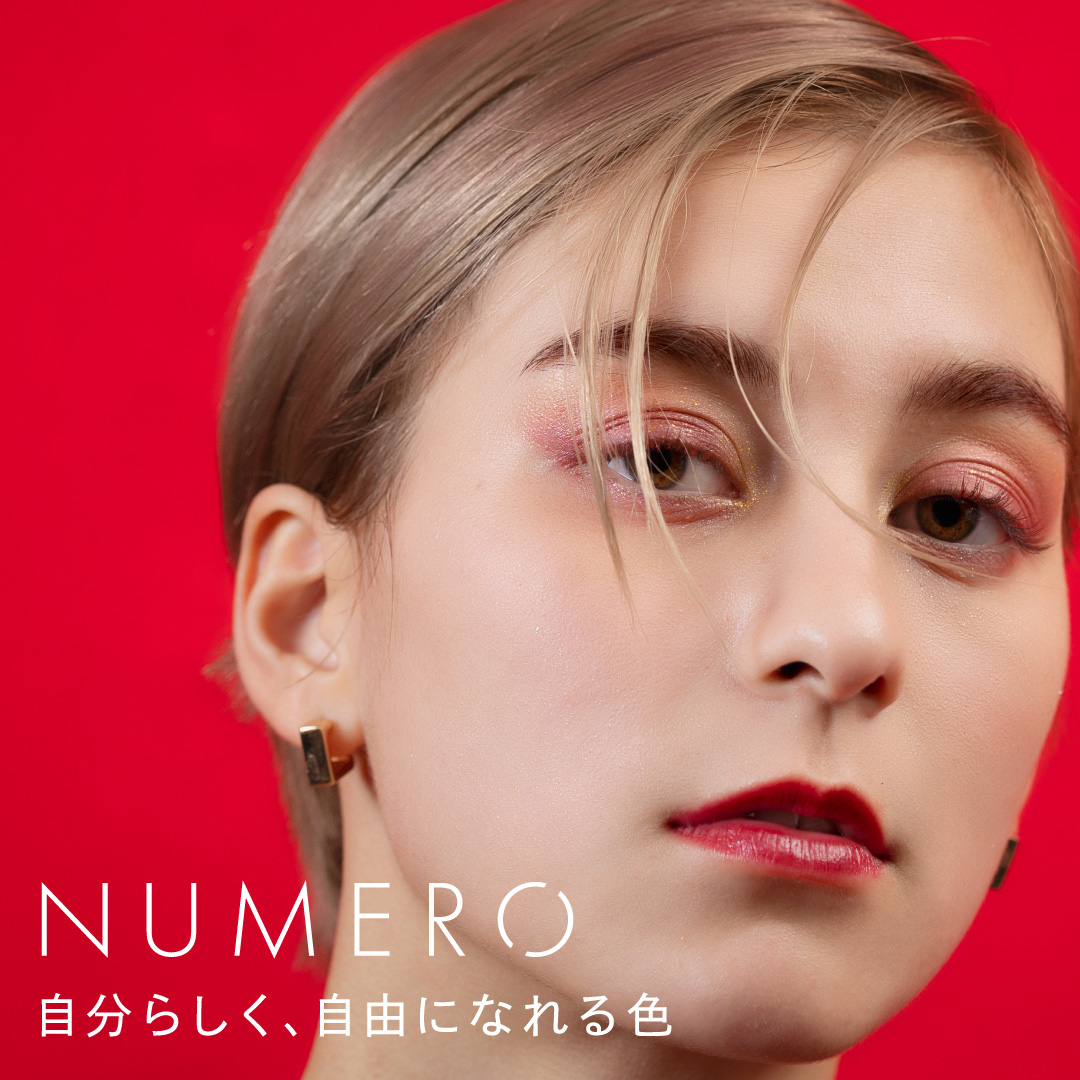 NUMEROフラットラッシュスーパーマット/ポジティブレッド&レピドライト2色MIX8