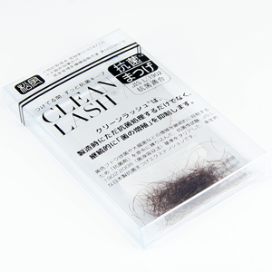 ショコラ■先細抗菌カラー【バラタイプ0.1g】J0.15×11mm2