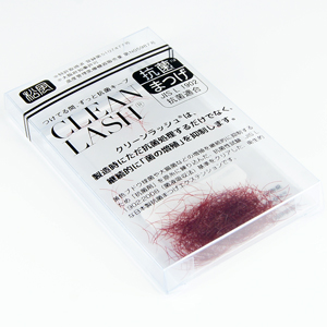 ヴィンテージワイン■先細抗菌カラー【バラタイプ0.1g】J0.15×12mm2