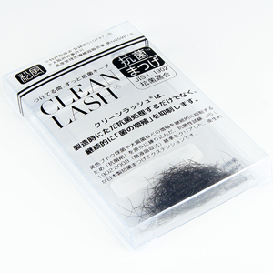 ダークカカオ■先細抗菌カラー【バラタイプ0.1g】C0.15×11mm2