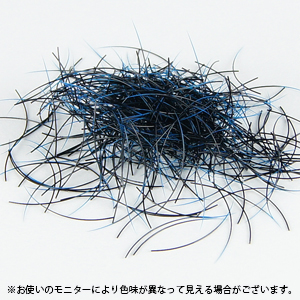 フレンチブルー■先細抗菌カラー【バラタイプ0.1g】J0.15×11mm