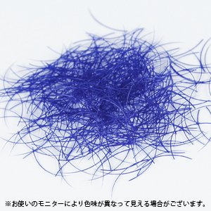 オリエンタルブルー■先細抗菌カラー【バラタイプ0.1g】J0.15×11mm