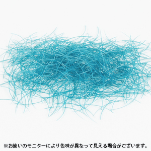 オーシャンブルー■先細抗菌カラー【バラタイプ0.1g】J0.15×12mm