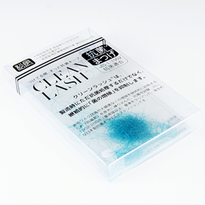 オーシャンブルー■先細抗菌カラー【バラタイプ0.1g】C0.15×12mm2