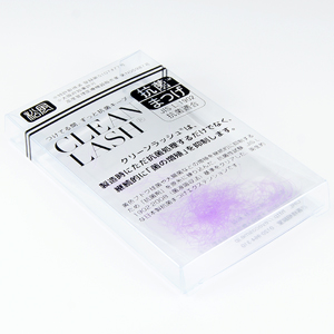 ライラック■先細抗菌カラー【バラタイプ0.1g】C0.15×12mm2