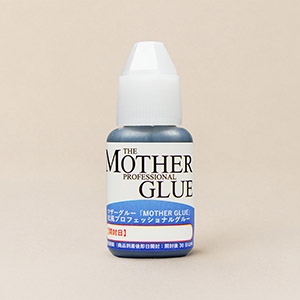 10ml/マザーグルー (終売・特定会員様限定提供品)