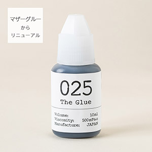 10ml/The Glue 025 (終売・特定会員様限定提供品)【マザーグルーからリニューアル】