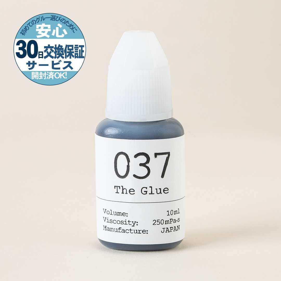 10ml/The Glue 037 ヘアサロン仕様【HSからリニューアル】250mPa・s