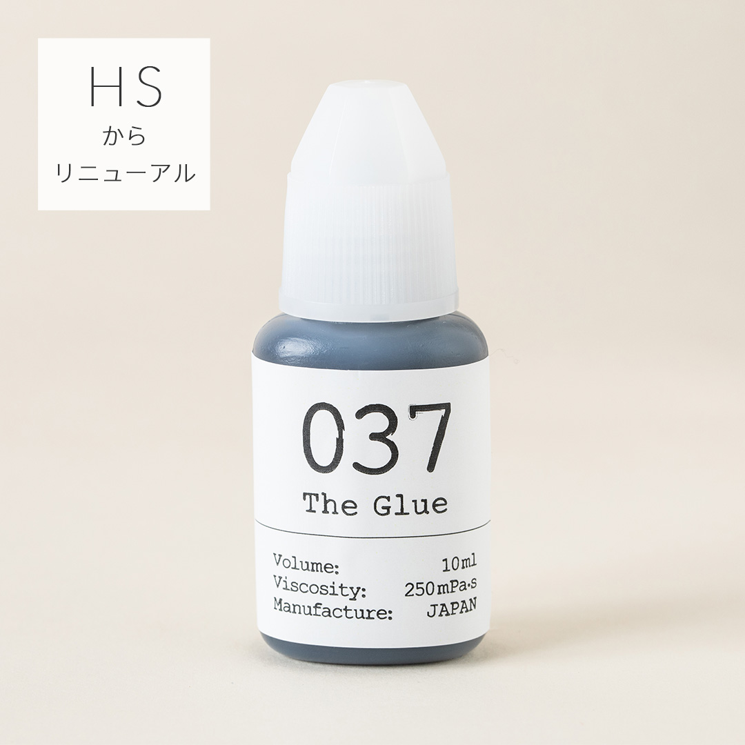 10ml/The Glue 037 ヘアサロン仕様【HSからリニューアル】250mPa・s