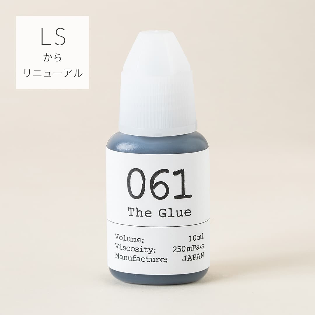 10ml/The Glue 061 超低刺激【LSからリニューアル】250mPa・s