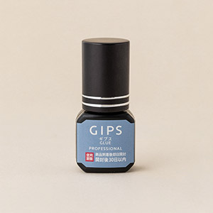 【5ml】ギプスグルー「GIPS GLUE」■日本製低粘度最速施術タイプ