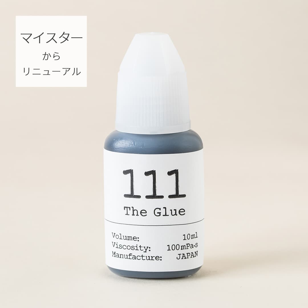 10ml/The Glue 111 超速乾【マイスターからリニューアル】100mPa・s