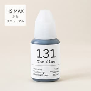 10ml/The Glue 131 ヘアサロン仕様【HSマックスからリニューアル】375mPa・s