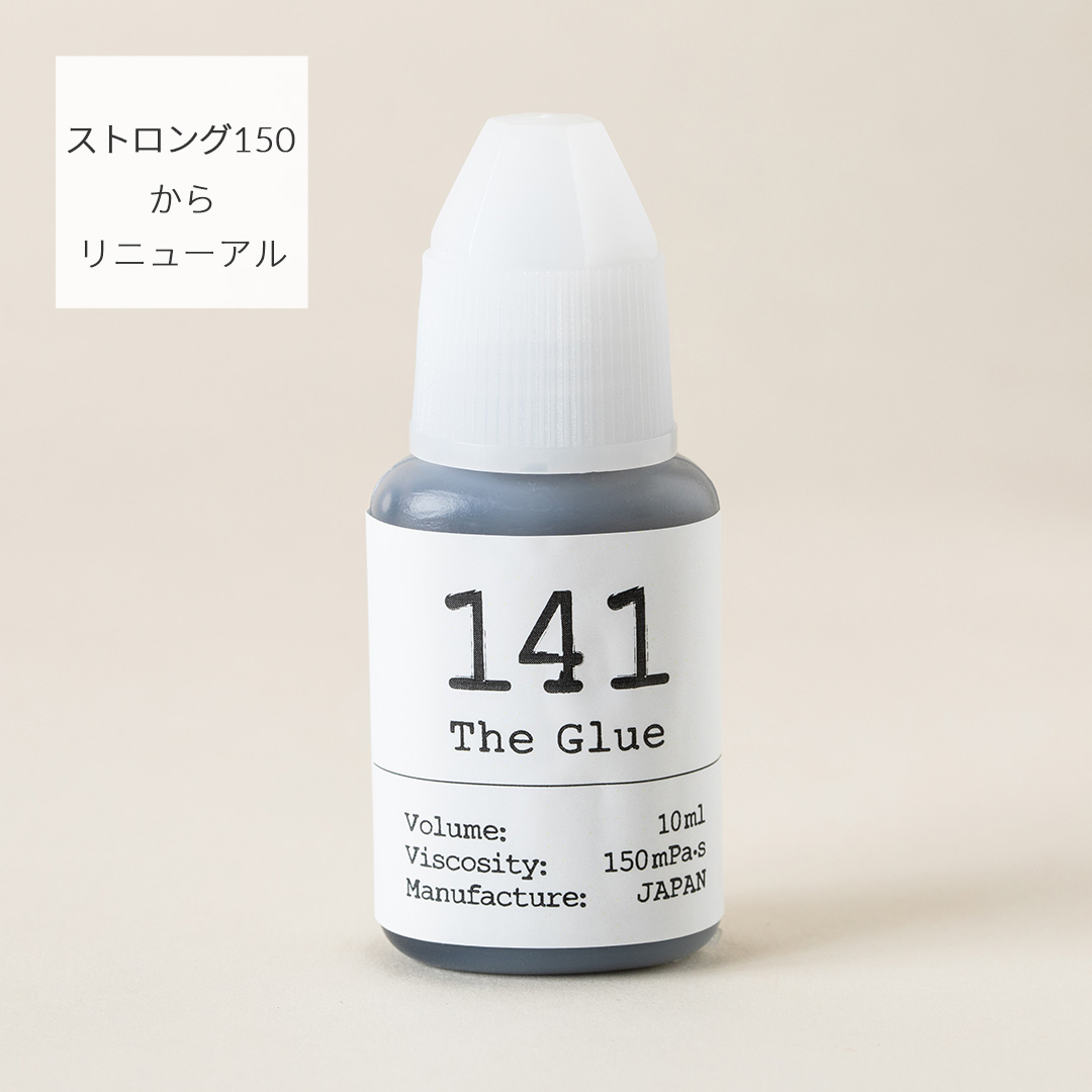 10ml/The Glue 141【ストロング150からリニューアル】150mPa・s