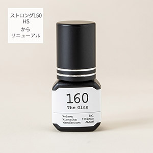 5ml/The Glue 160【ストロング150ヘアサロン仕様からリニューアル】150mPa・s