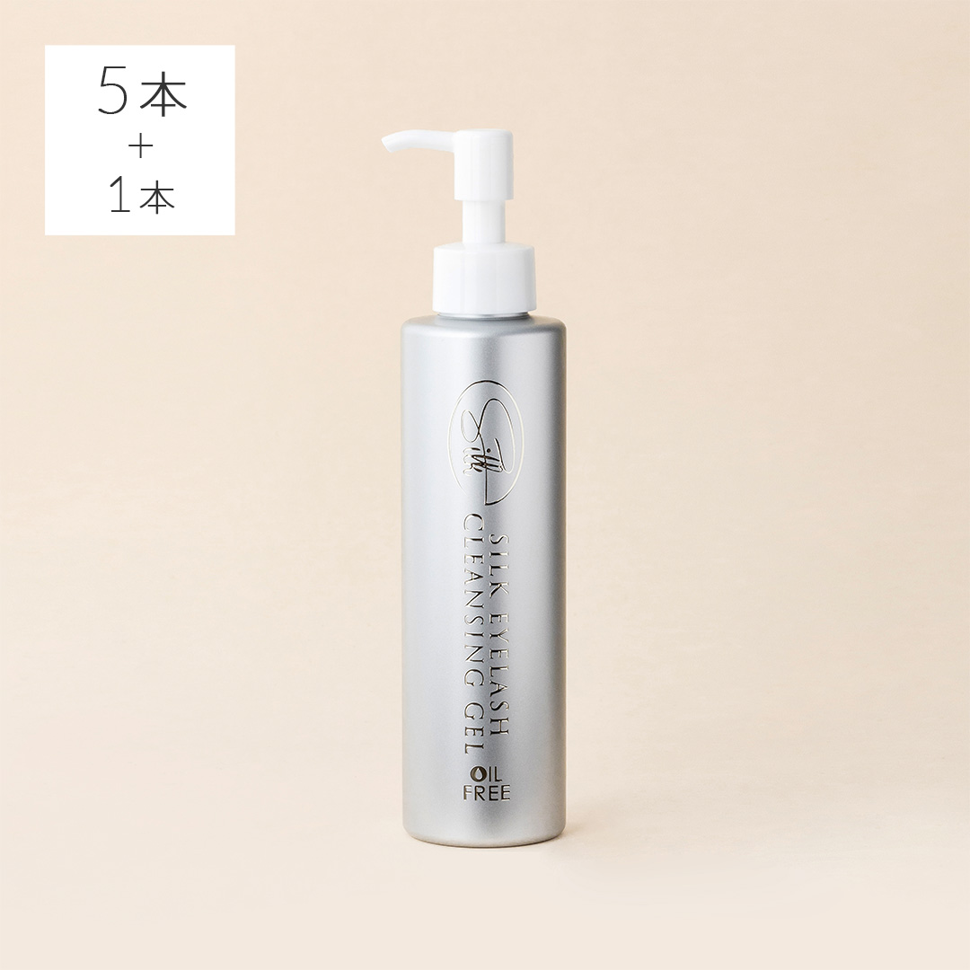 5本まとめ卸 松風アイメイク フェイスクレンジングジェル オイルフリー まつげエクステ商材の松風