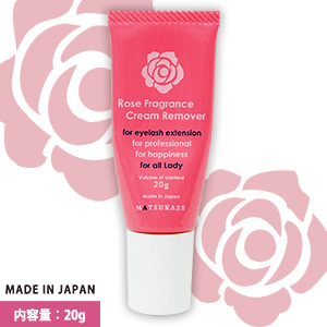 クリームリムーバー -RoseFragrance-1