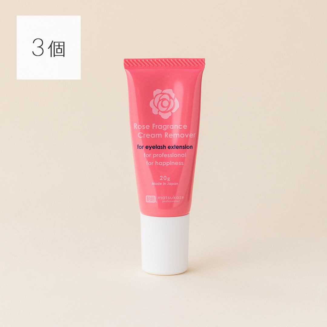 ■3個まとめ卸■クリームリムーバー -RoseFragrance-