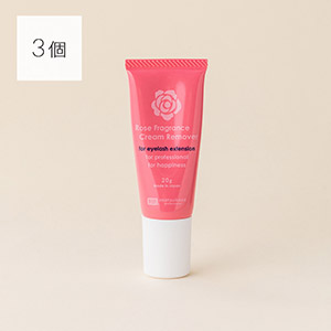 ■3個まとめ卸■クリームリムーバー -RoseFragrance-