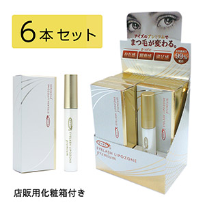 EYEZ アイラッシュリポゾーンプレミアム 7ml(6本セット)