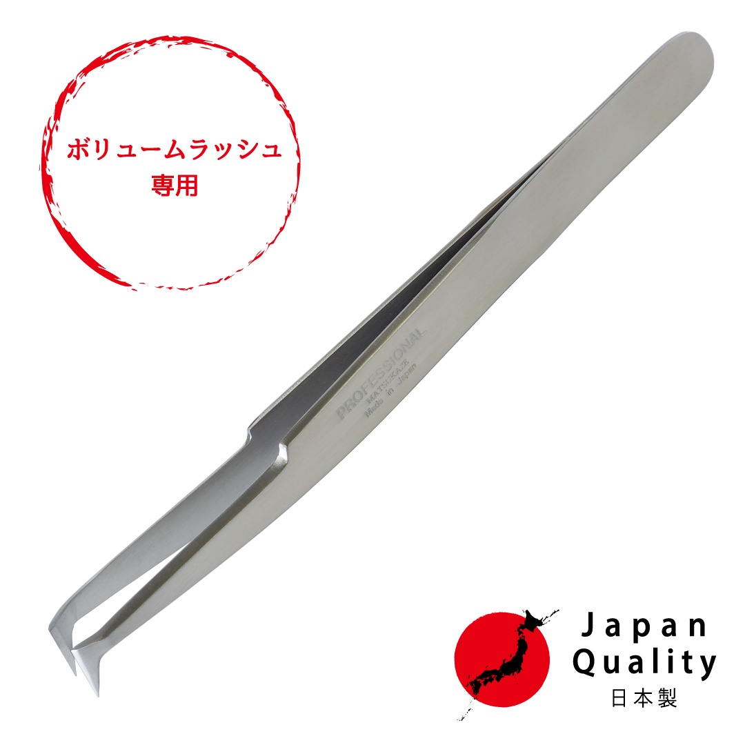 【限定製造】日本製ボリュームラッシュ用ツイーザー■先端ショート■1