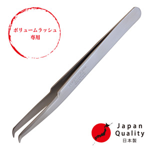 【ボリュームラッシュ用・新形状】日本製ステンレスツイーザー 117x4mm1