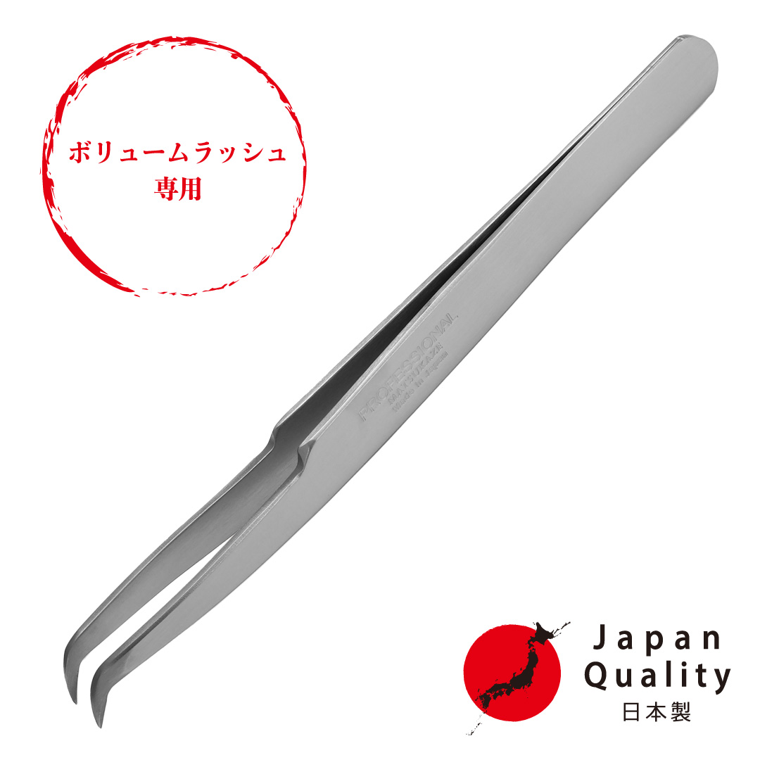 【ボリュームラッシュ用・新形状】日本製ステンレスツイーザー 110x5mm1