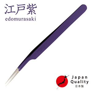 【江戸紫】ツイーザー(type-a) / 日本製カラーコーティング〈全長14.9cm〉1