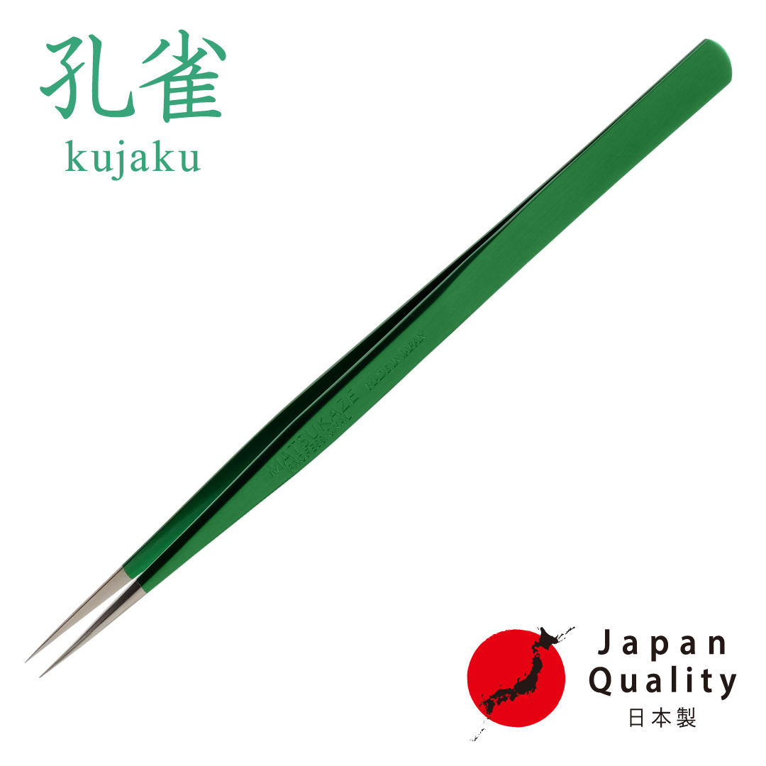 【孔雀】ツイーザー(type-n.slim) / 日本製カラーコーティング〈全長13.8cm〉1