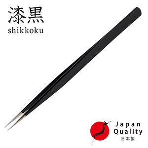 【漆黒】ツイーザー(type-n.slim) / 日本製カラーコーティング〈全長13.8cm〉1