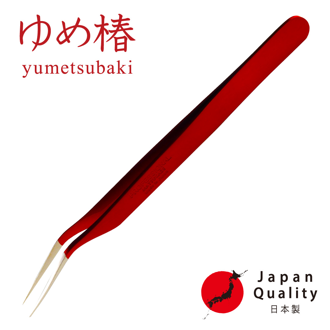 【ゆめ椿】ツイーザー(type-s) / 日本製カラーコーティング〈全長12.5cm〉1