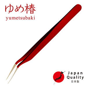 【ゆめ椿】ツイーザー(type-s) / 日本製カラーコーティング〈全長12.5cm〉1