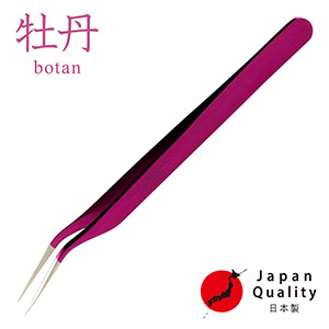 【牡丹】ツイーザー(type-s) / 日本製カラーコーティング〈全長12.5cm〉1