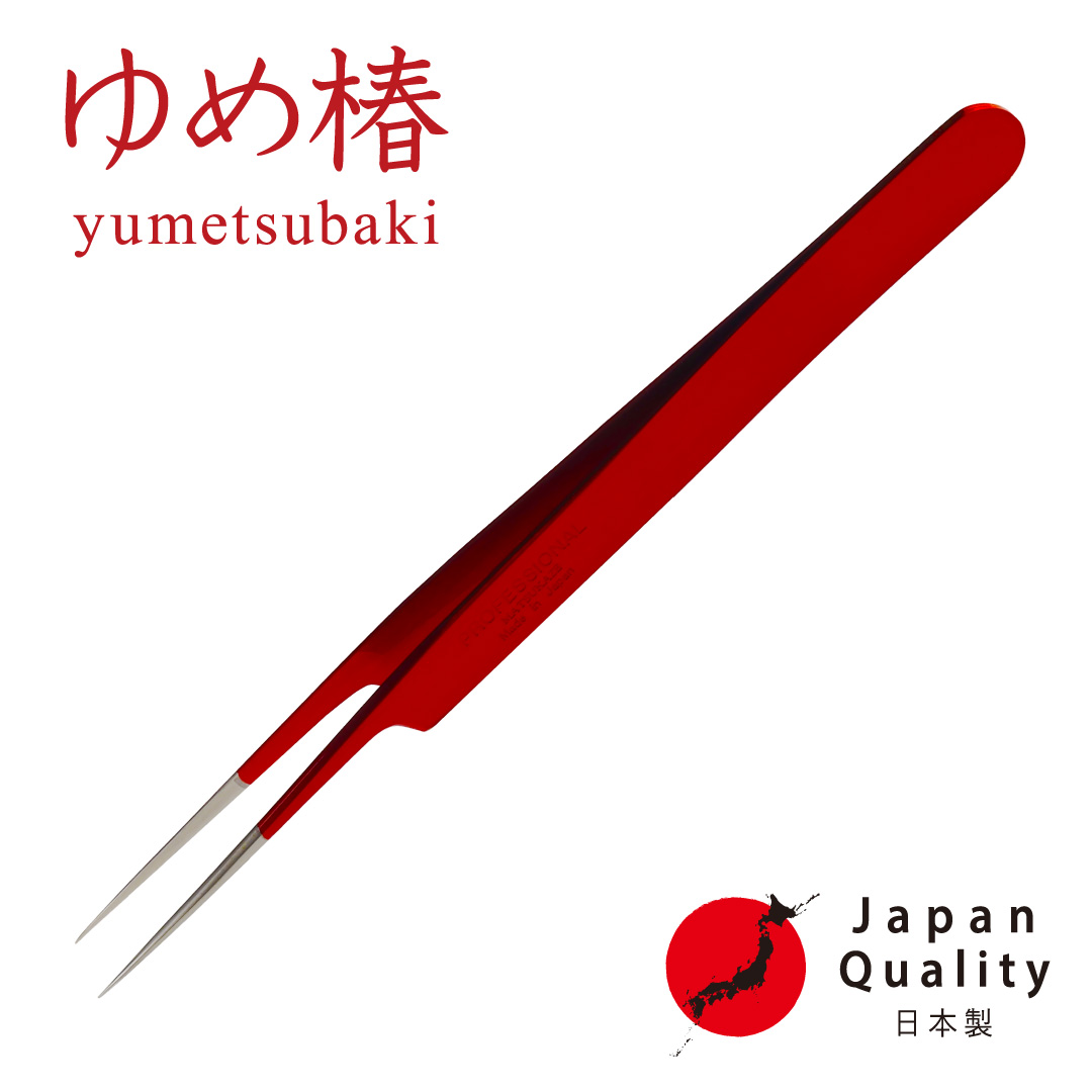 【ゆめ椿】ツイーザー(type-a) / 日本製カラーコーティング〈全長12.5cm〉1