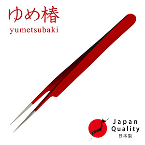 【ゆめ椿】ツイーザー(type-a) / 日本製カラーコーティング〈全長12.5cm〉1